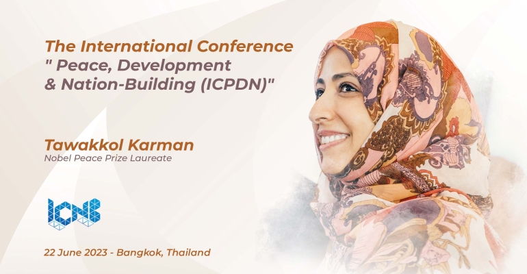 Nobel Laureate Karman to address peace and nation building at Thailand Summit 2023